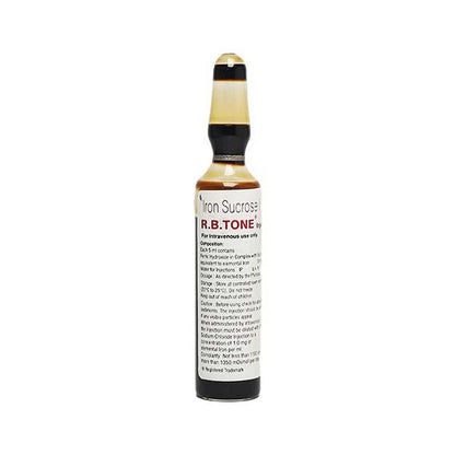 R.B.Tone 20 mg/ 1 ml - Vial of 5 ml Injection