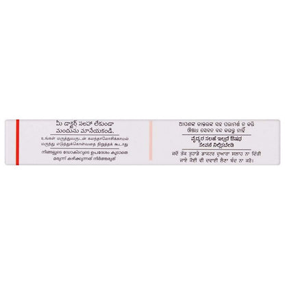 Metzok 100 - Strip of 10 Tablets