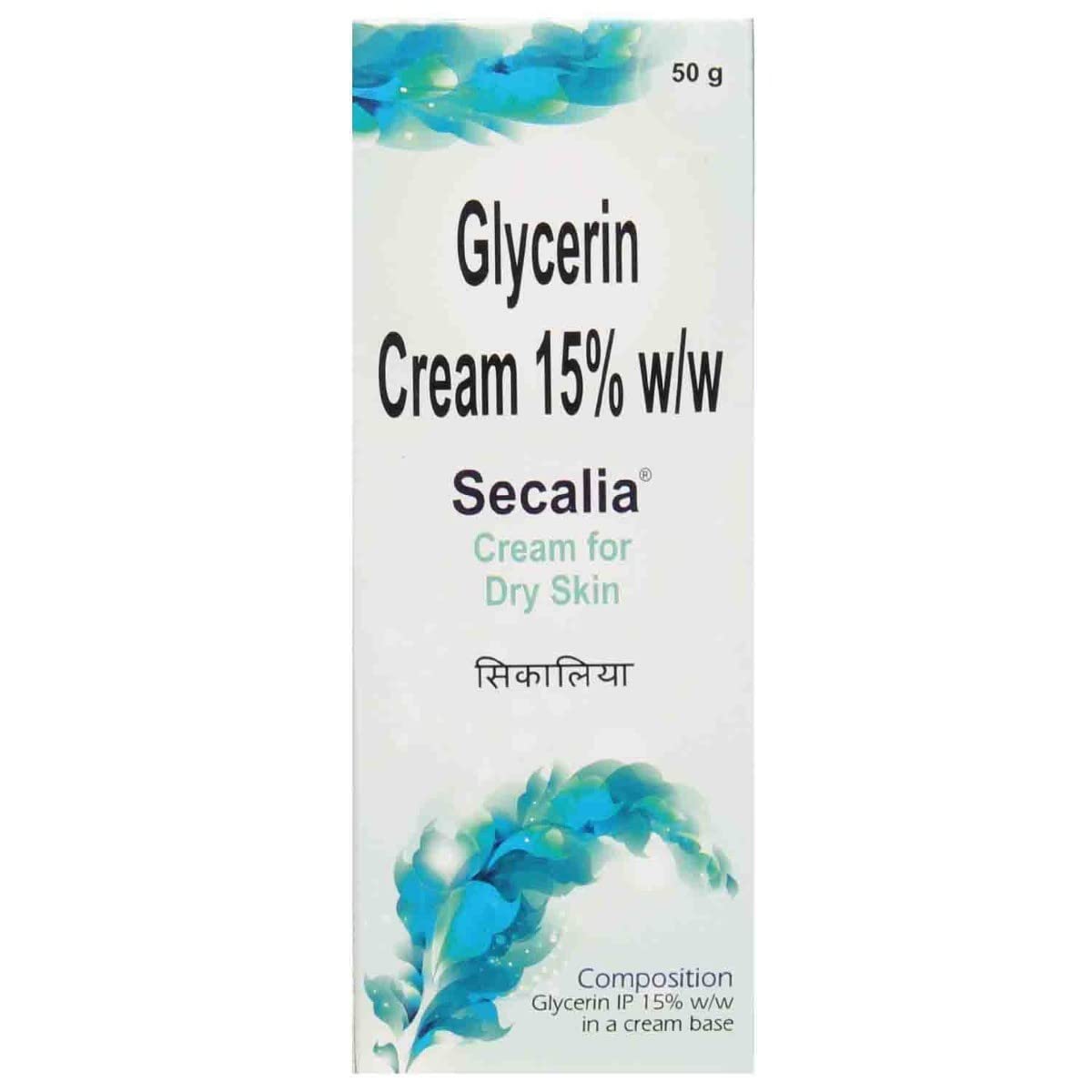 Secalia - Tube of 100g Cream