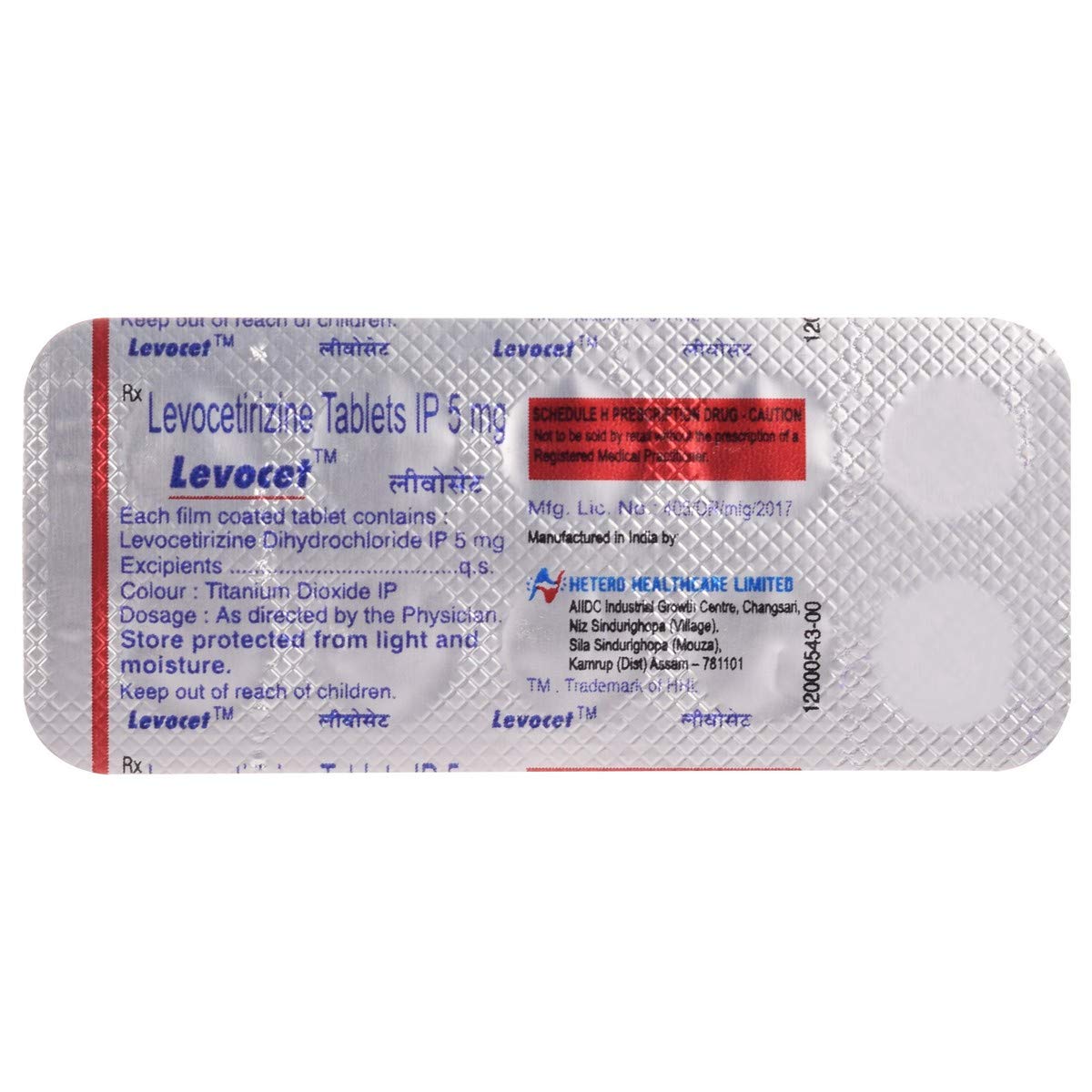 Levocet - Strip of 10 Tablets