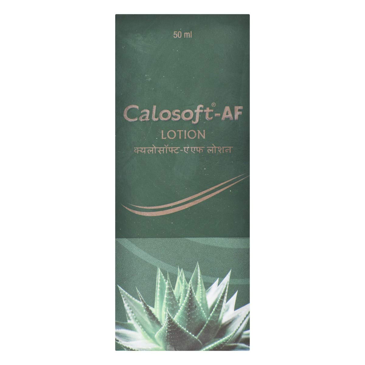 Calosoft-AF - Bottle of 50 ml lotion