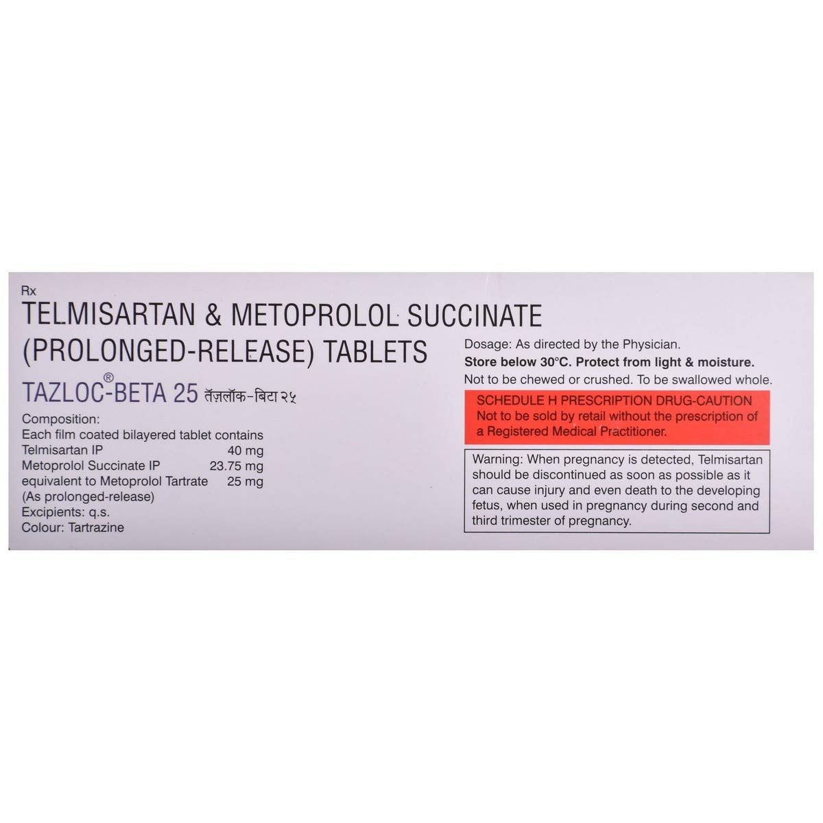 Tazloc-Beta 25 - Strip of 10 Tablets