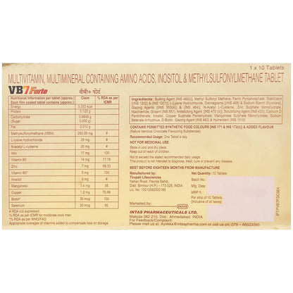 VB7 Forte - Strip of 10 Tablets