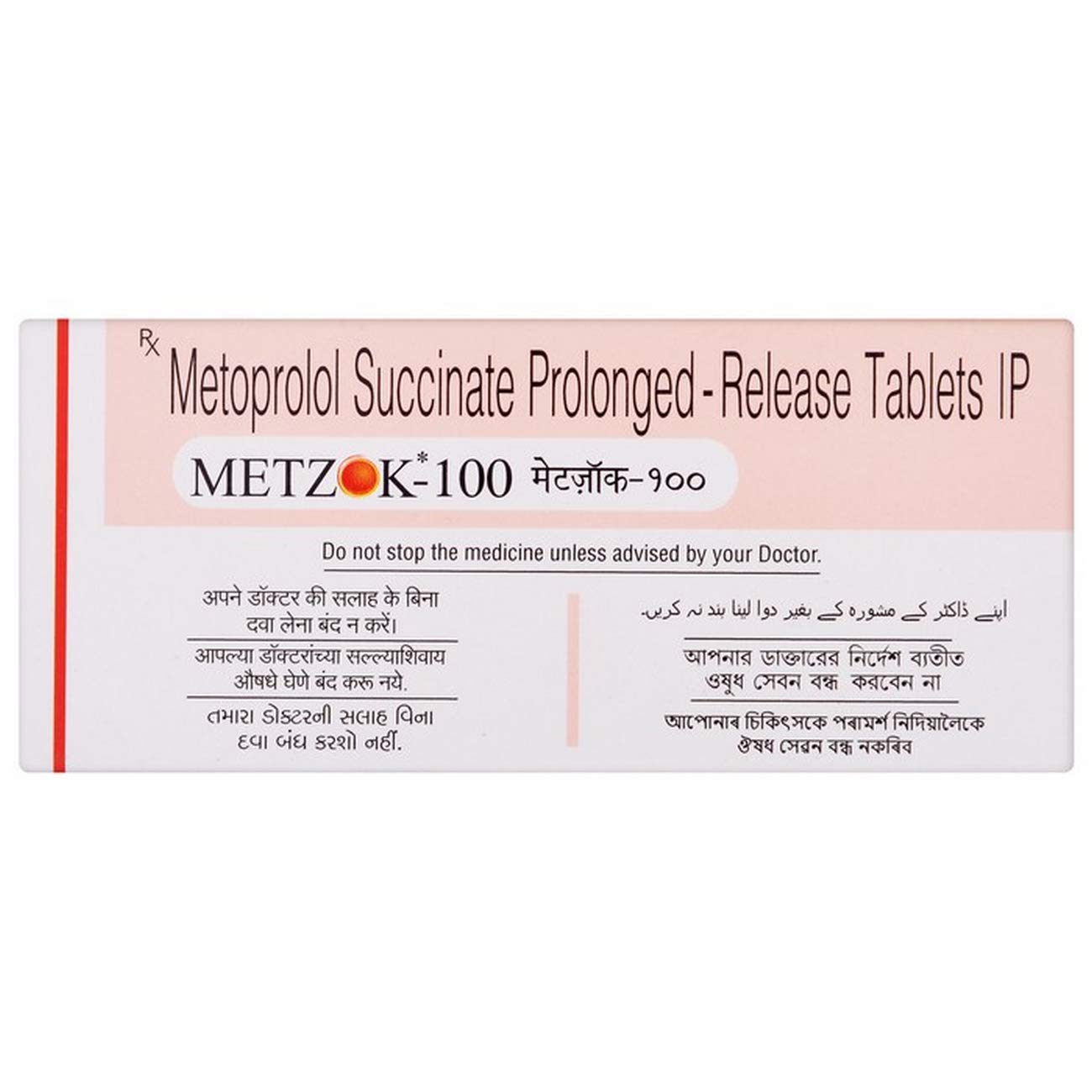 Metzok 100 - Strip of 10 Tablets