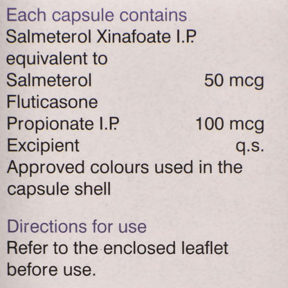 Esiflo 100 - Bottle of 30 Capsules