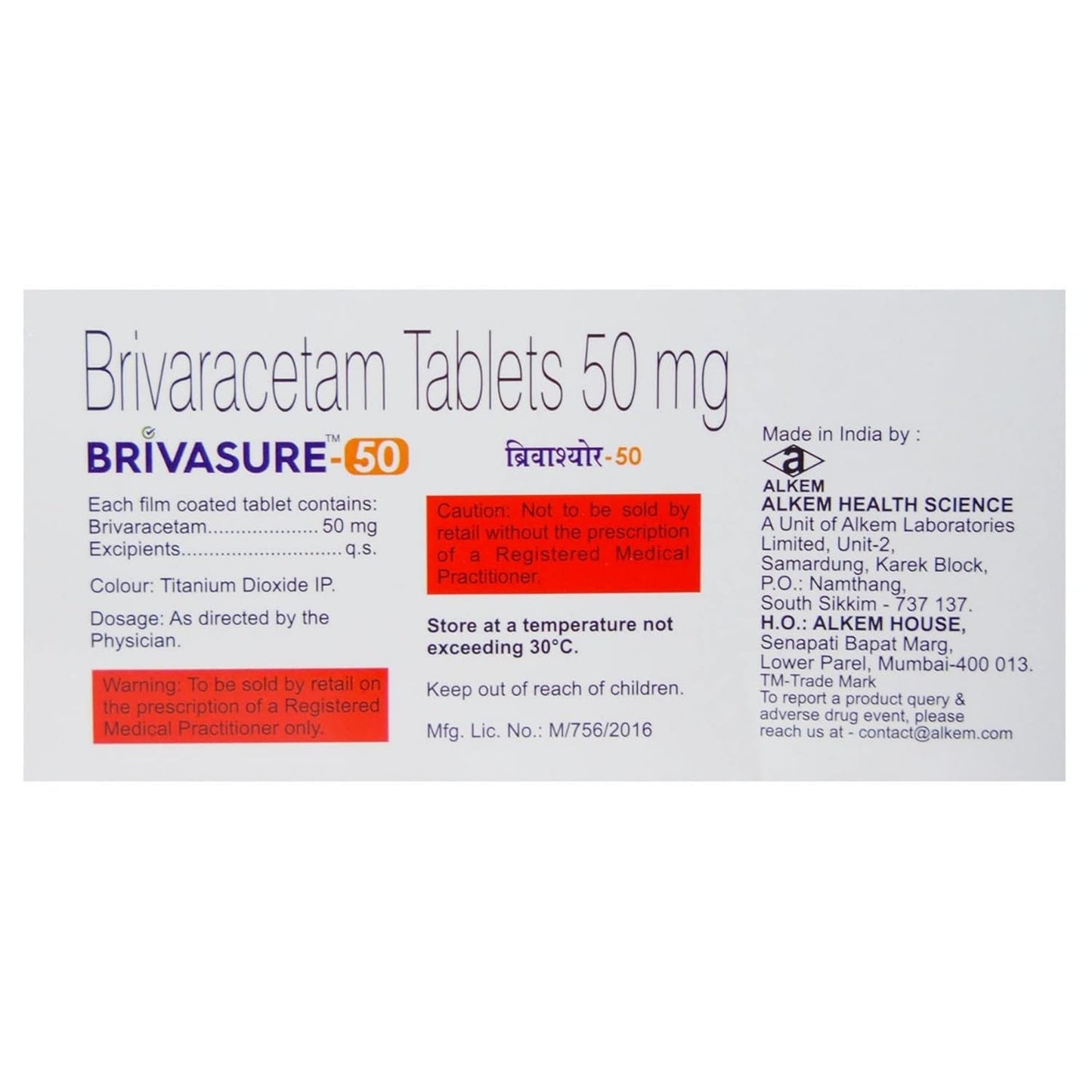 BRIVASURE-50 - Strip of 10 Tablets