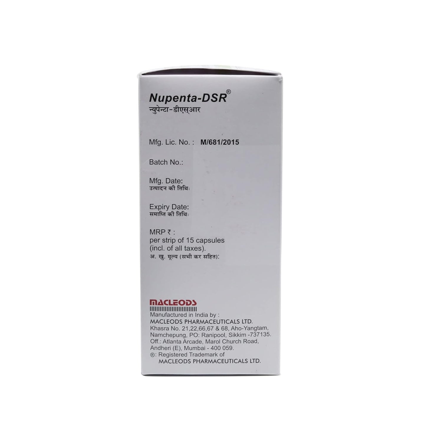 Nupenta-DSR - Strip of 15 Capsules