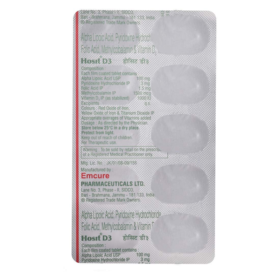 Hosit D3 - Strip of 10 Tablets