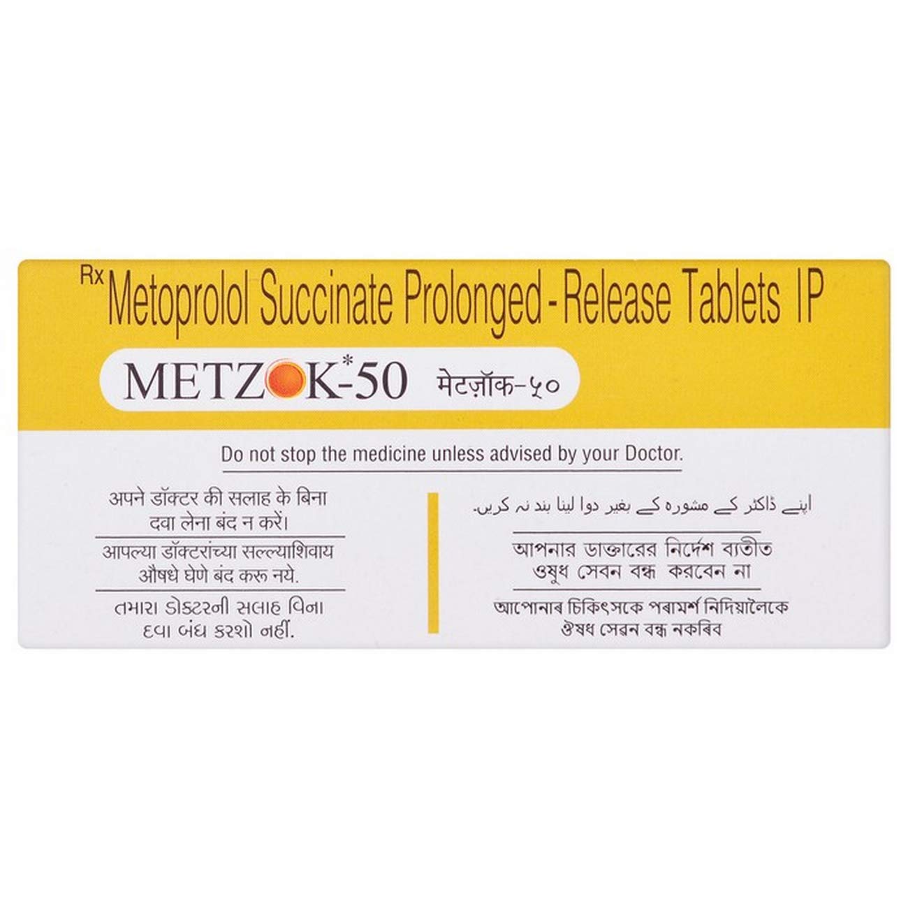 Metzok 50 - Strip of 10 Tablets