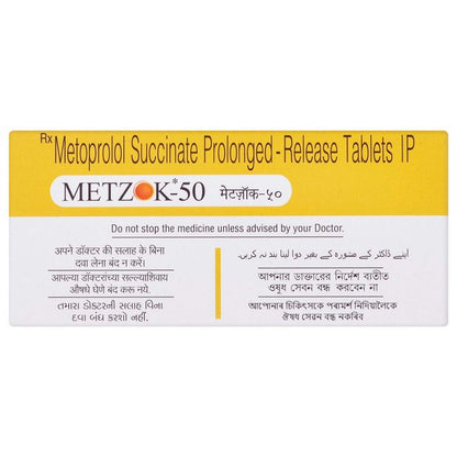 Metzok 50 - Strip of 10 Tablets