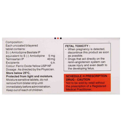 Numlo-TM 5/40MG - Strip of 15 Tablets