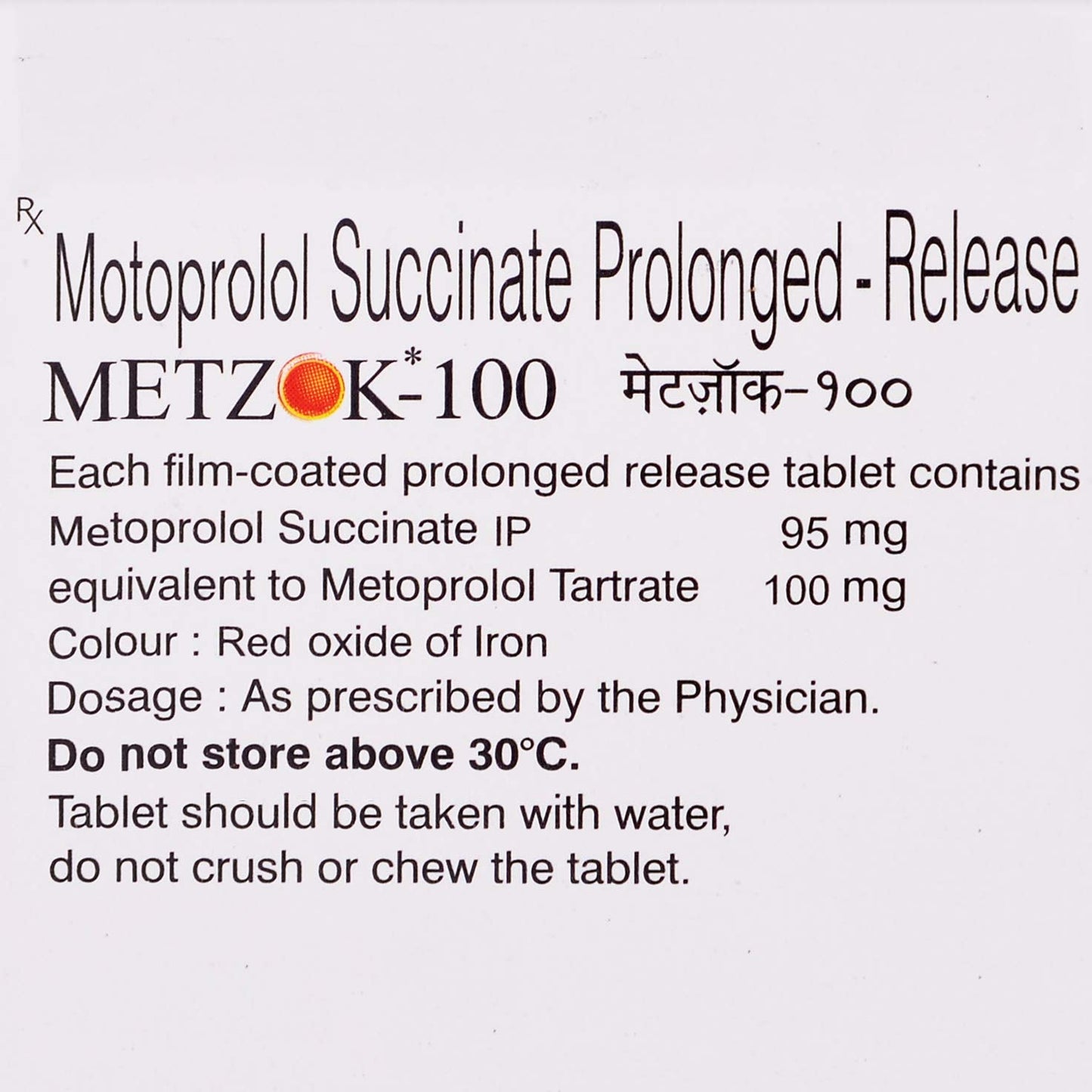 Metzok 100 - Strip of 10 Tablets