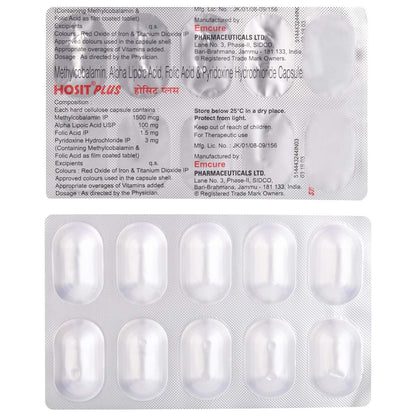 Hosit Plus - Strip of 10 Capsules