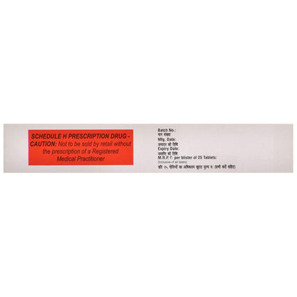 Azoran 25 - Strip of 25 Tablets