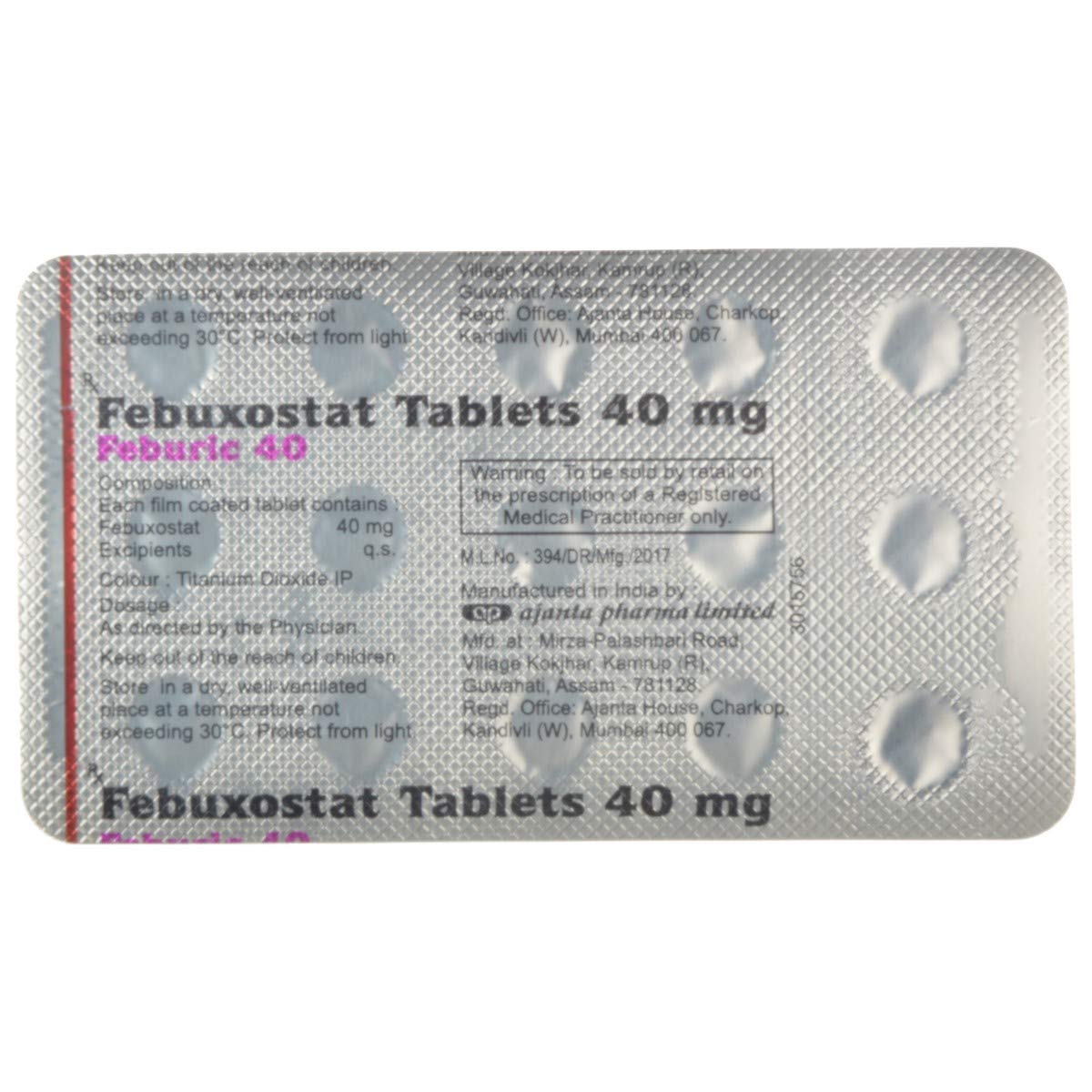 Feburic 40 - Strip of 15 Tablets