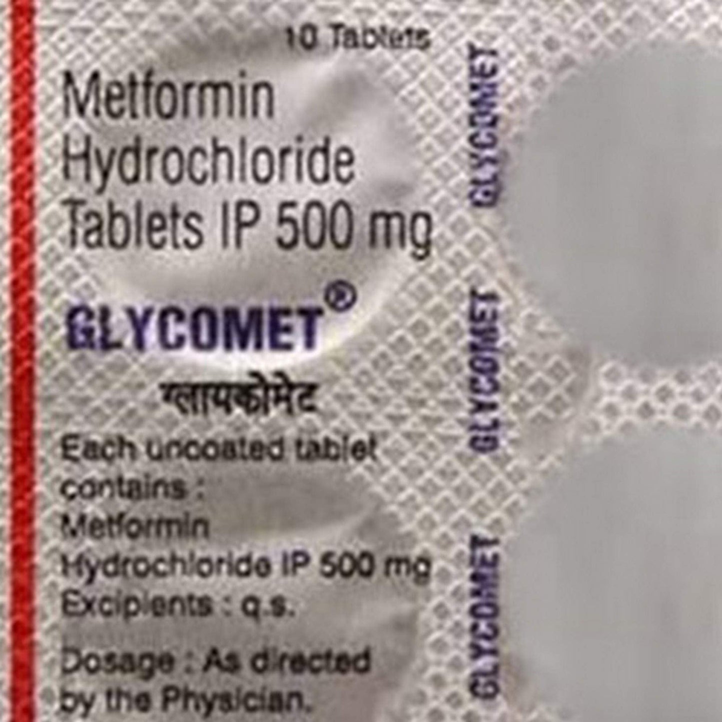 Glycomet - Blister Pack of 10 Tablets