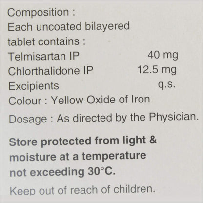 Temsan CT - Strip of 10 Tablets