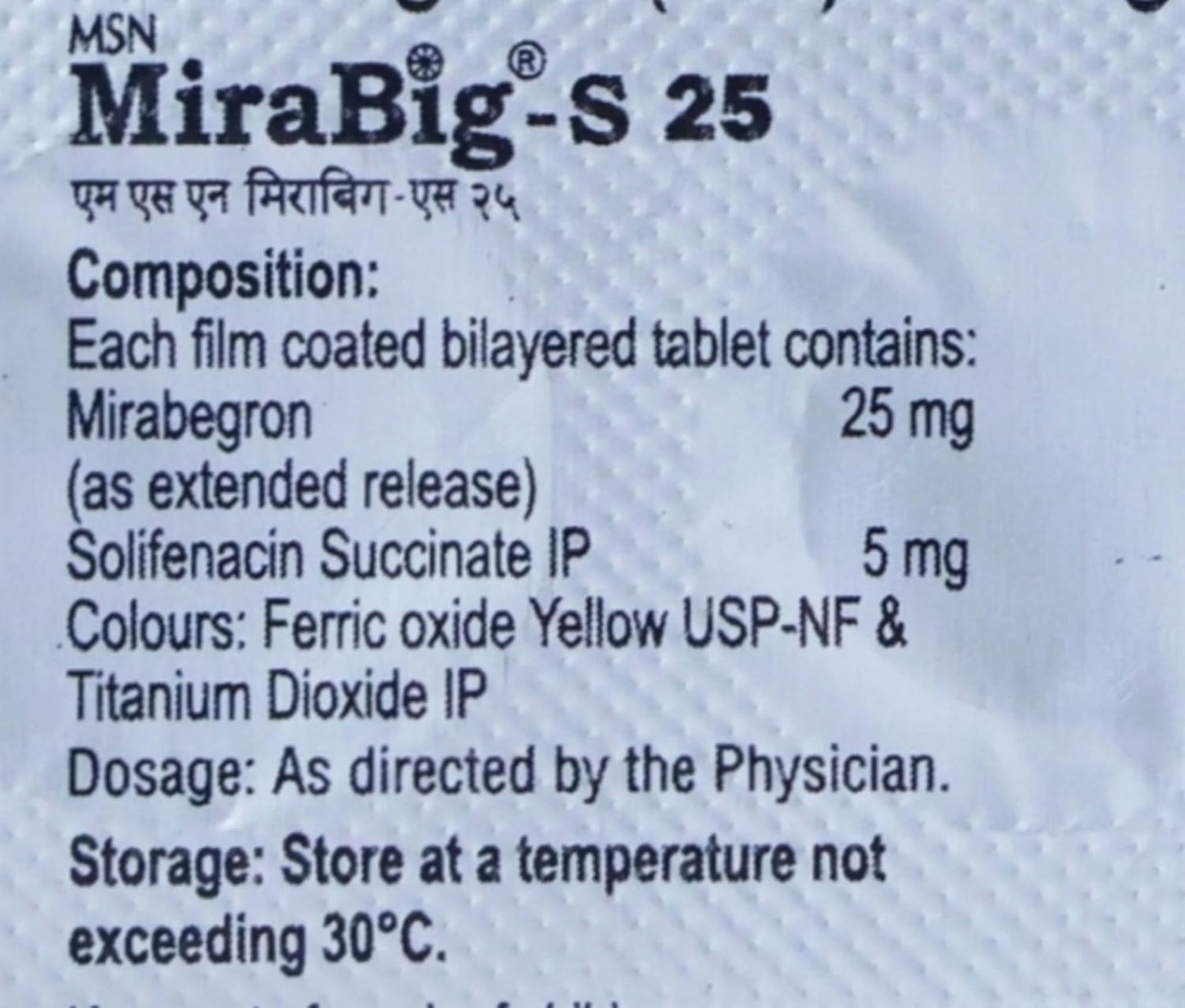 Mirabig-S 25 Tablet 10's