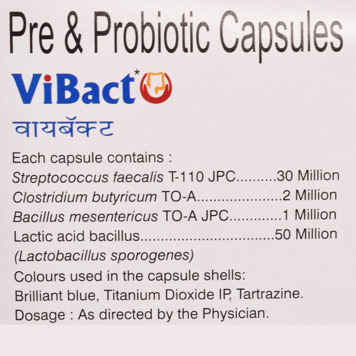 Vibact - Strip of 10 Capsules