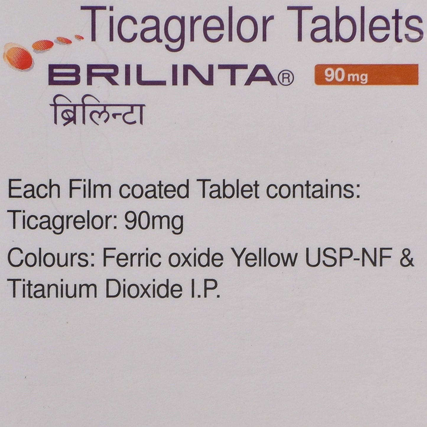 Brilinta 90mg Tablet