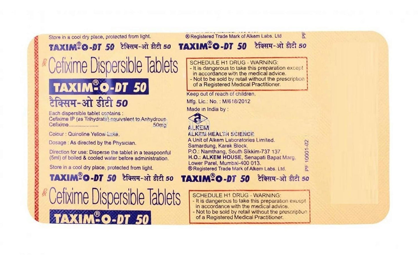 Taxim O DT 50mg - Strip of 10 Tablets