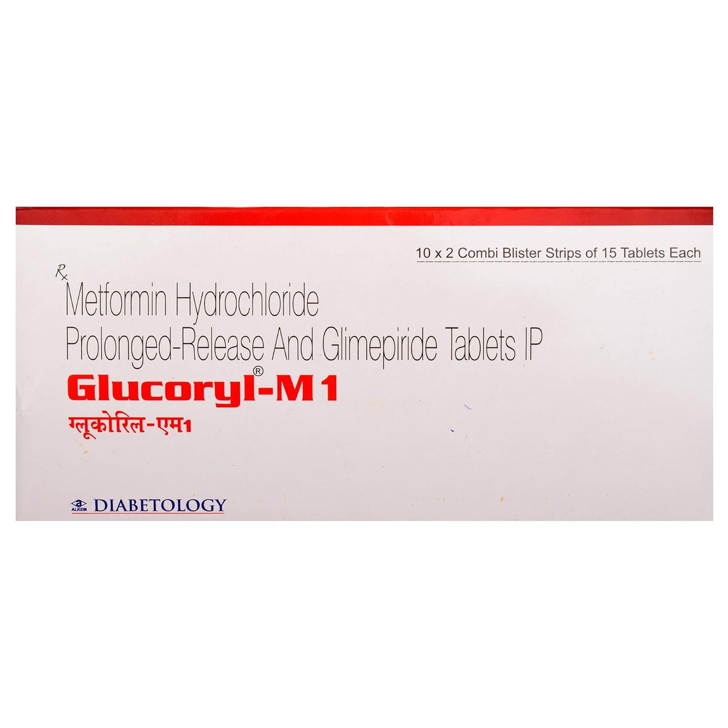 Glucoryl M 1 - Strip of 15 Tablets