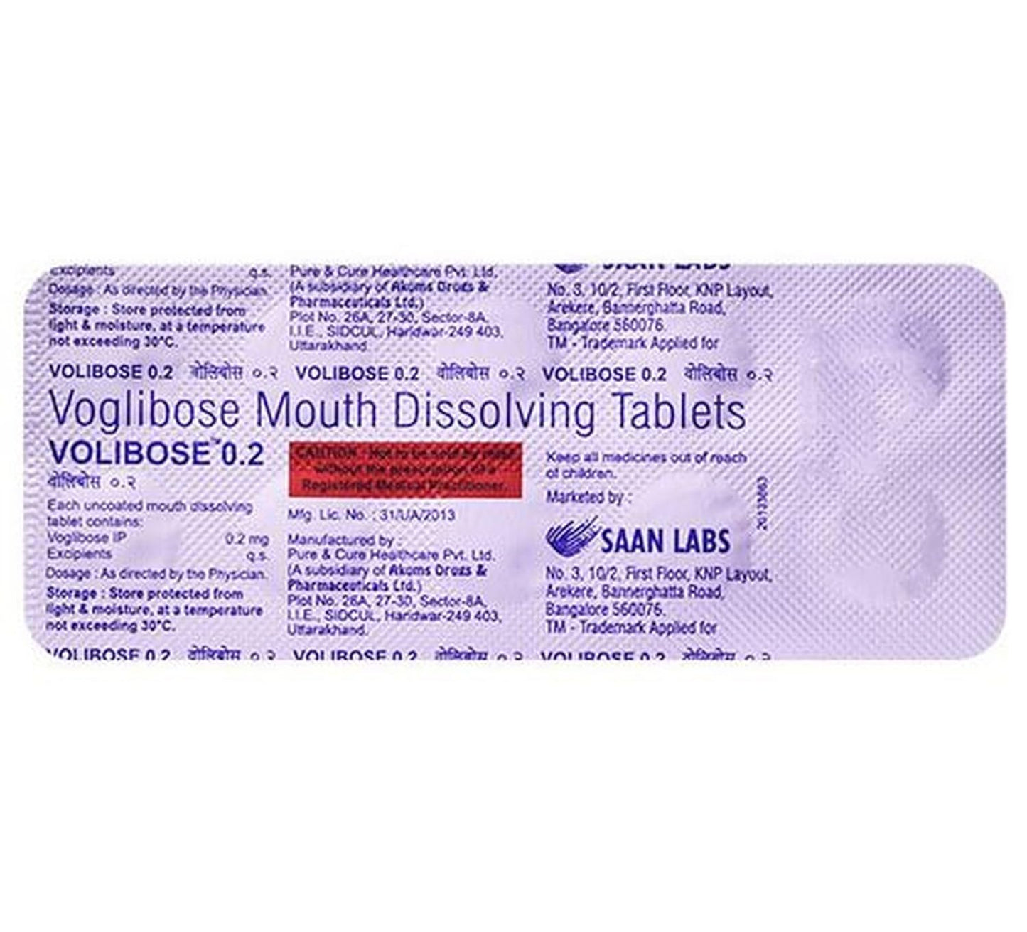 Volibose 0.2 MG - Strip of 10 Tablets