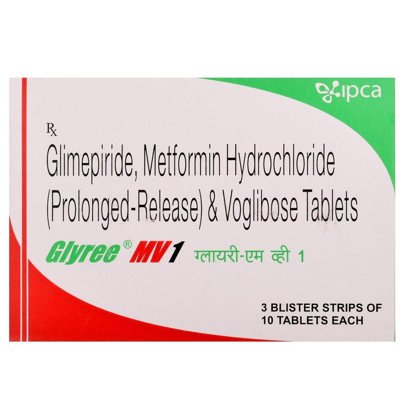 Glyree MV1 - Strip of 10 Tablets