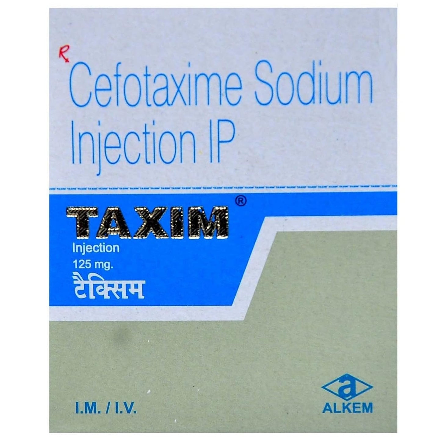 Taxim 125 MG - Vial of 1 Injection