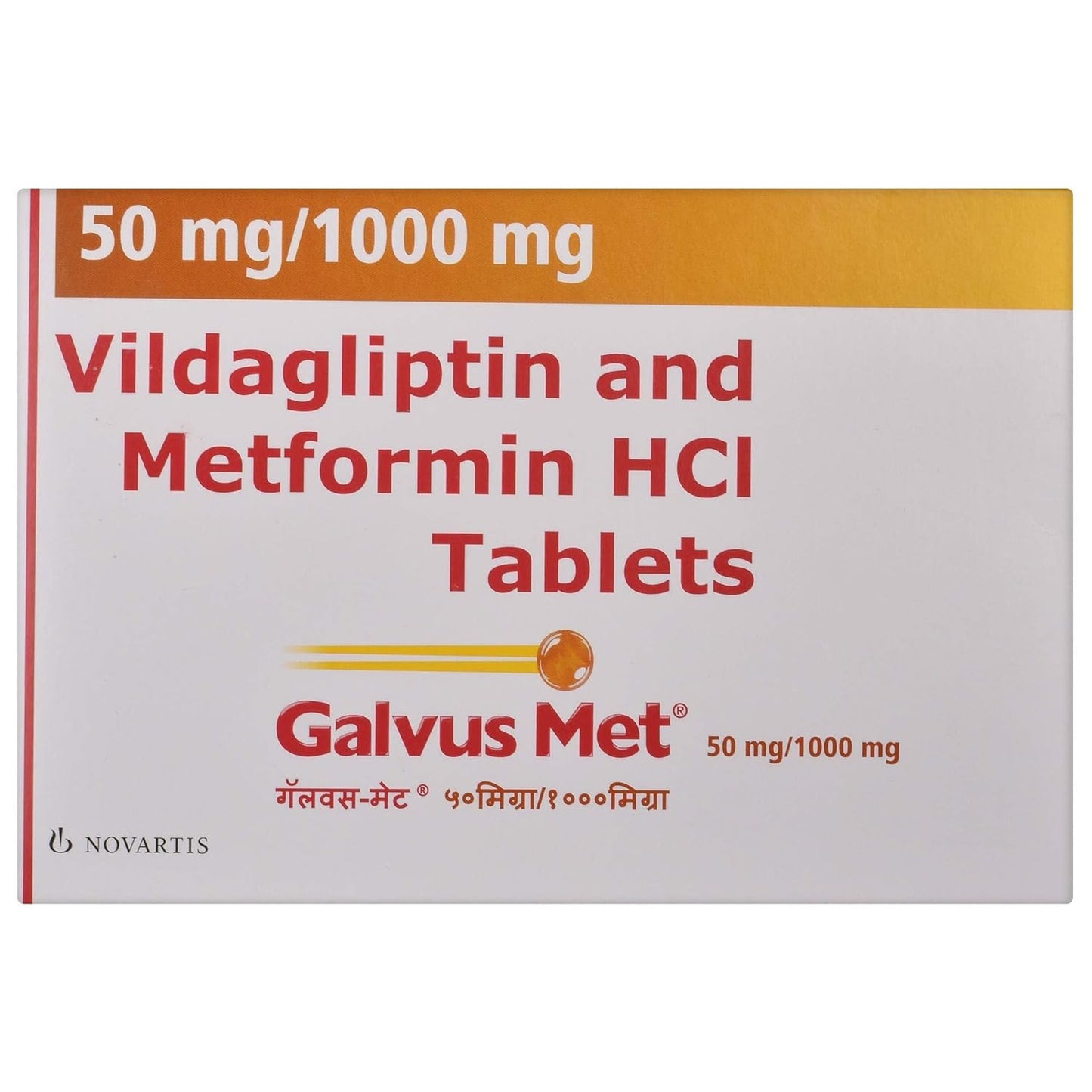 Galvusmet 50/1000MG - Tablets