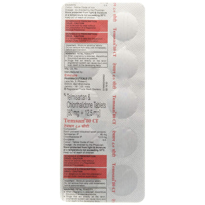 Temsan 80 CT - Strip of 10 Tablets