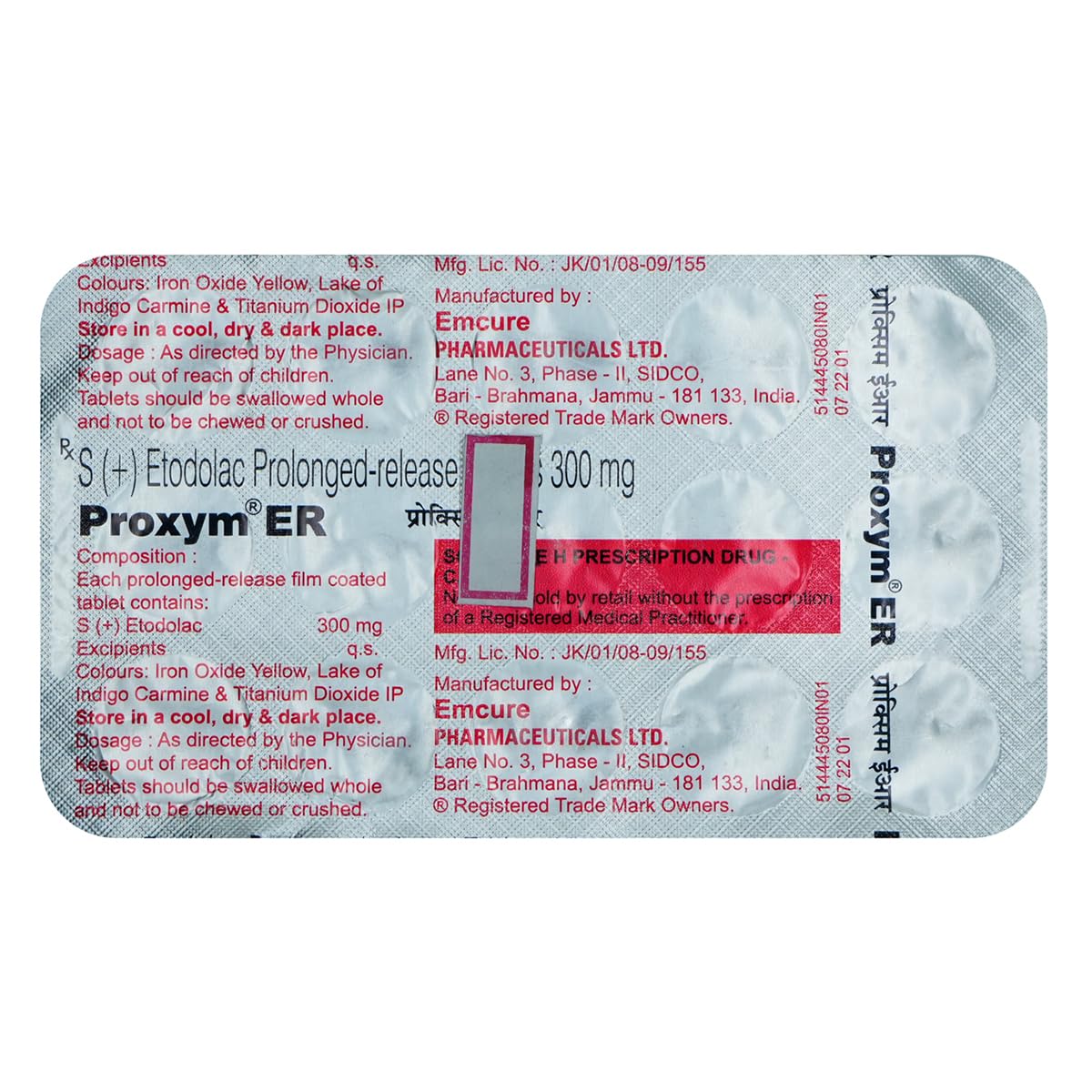 Proxym ER 300 mg -Strip of 15 Tablets