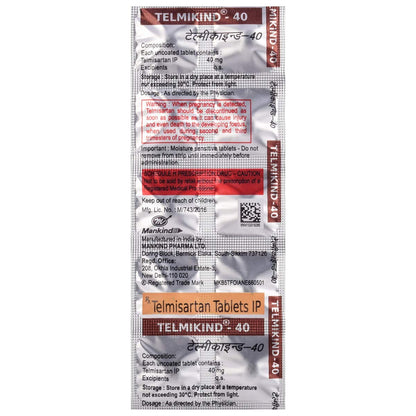 Telmikind- 40 - Strip of 10 Tablets