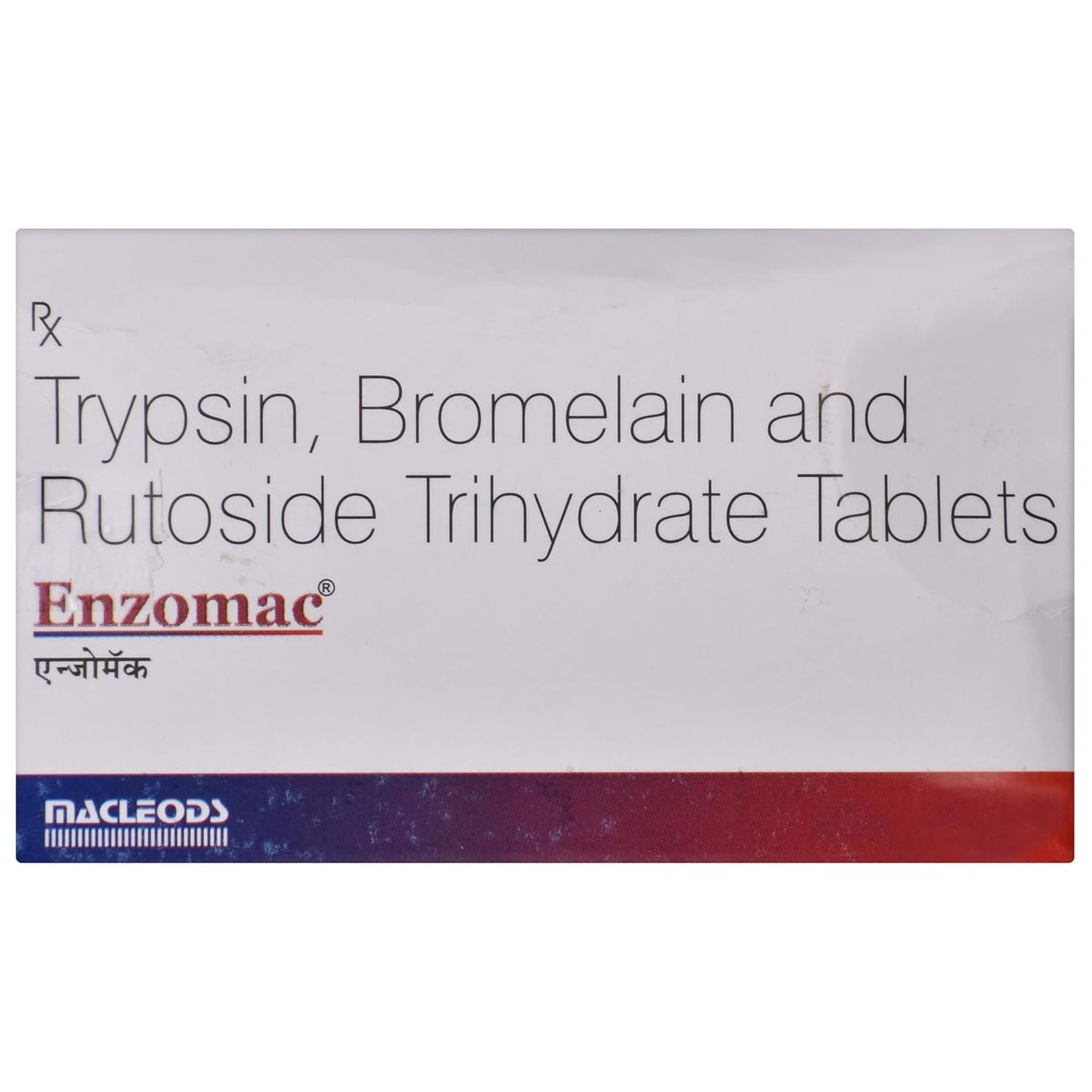 Enzomac - Strip of 15 Tablets