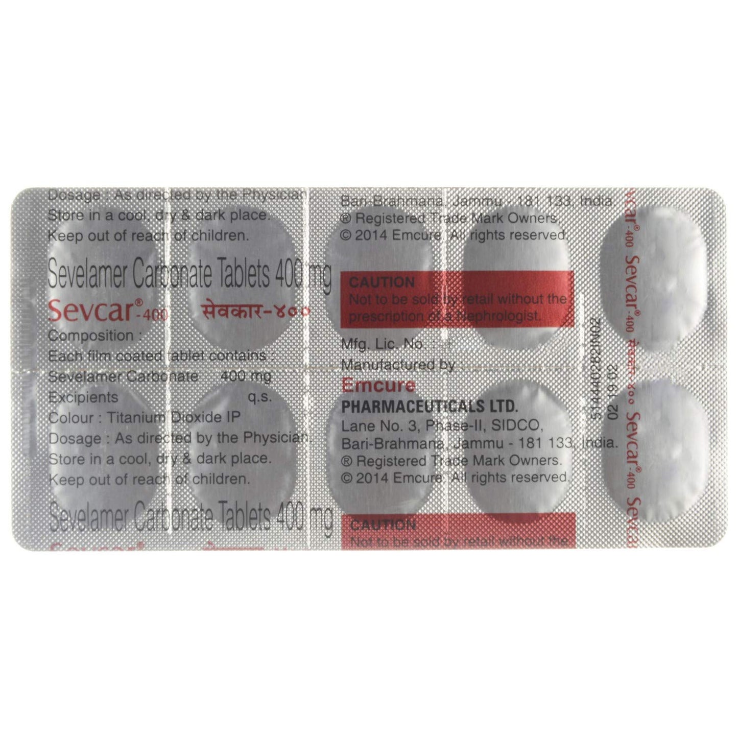 Sevcar 400 - Strip of 10 Tablets