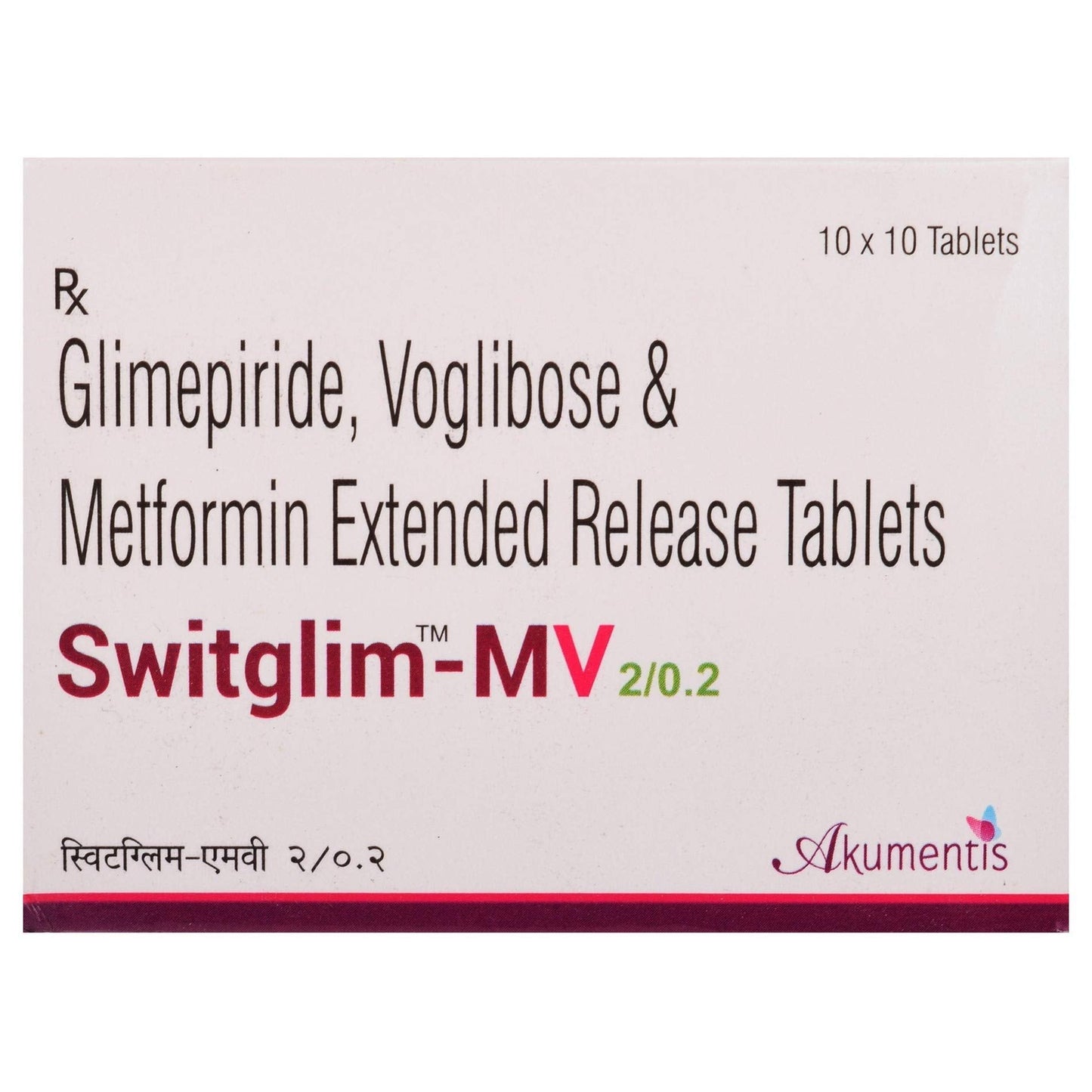 Switglim MV 2/0.2 - Strip of 10 Tablets