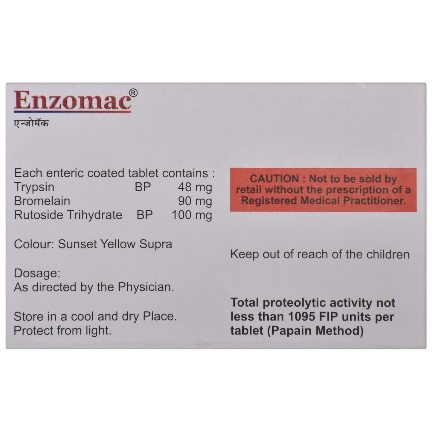 Enzomac - Strip of 15 Tablets