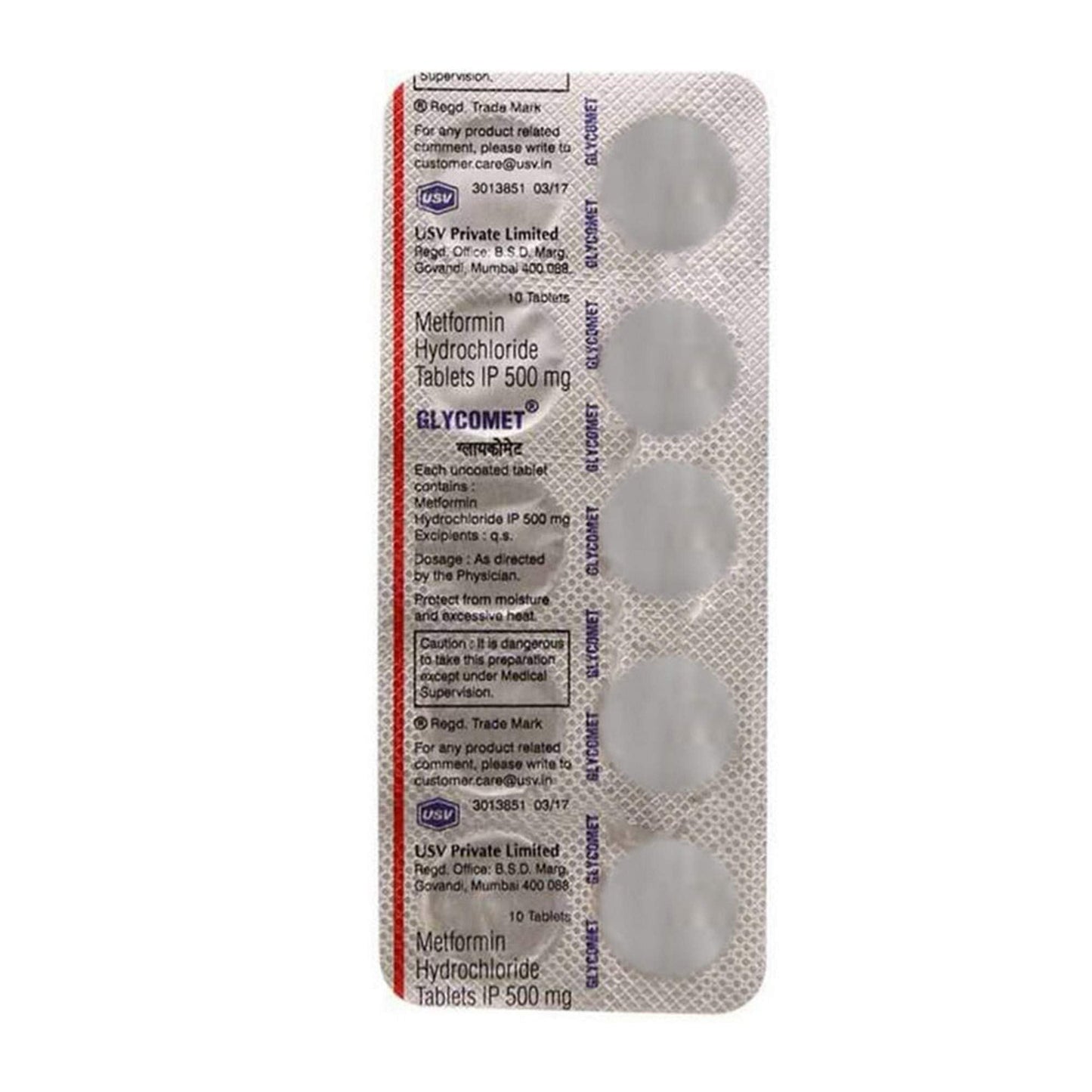 Glycomet - Blister Pack of 10 Tablets