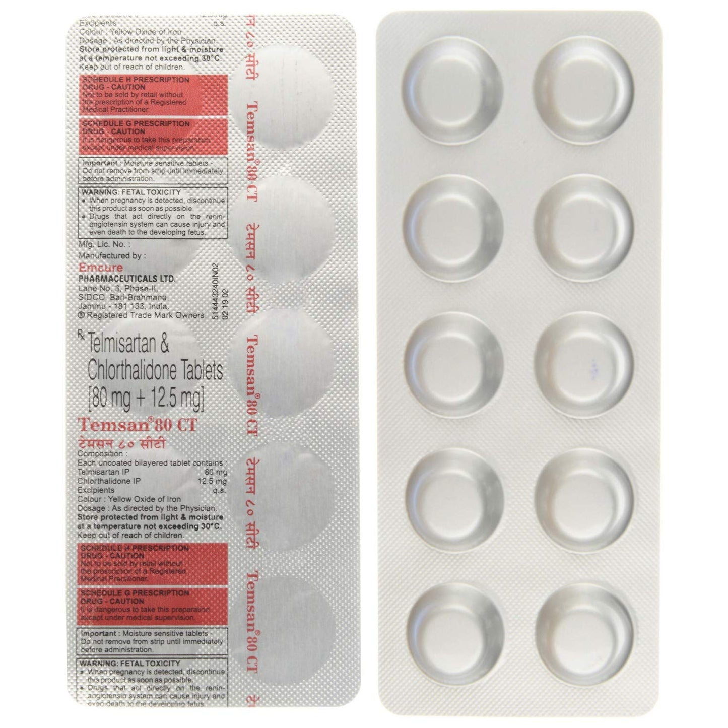 Temsan 80 CT - Strip of 10 Tablets