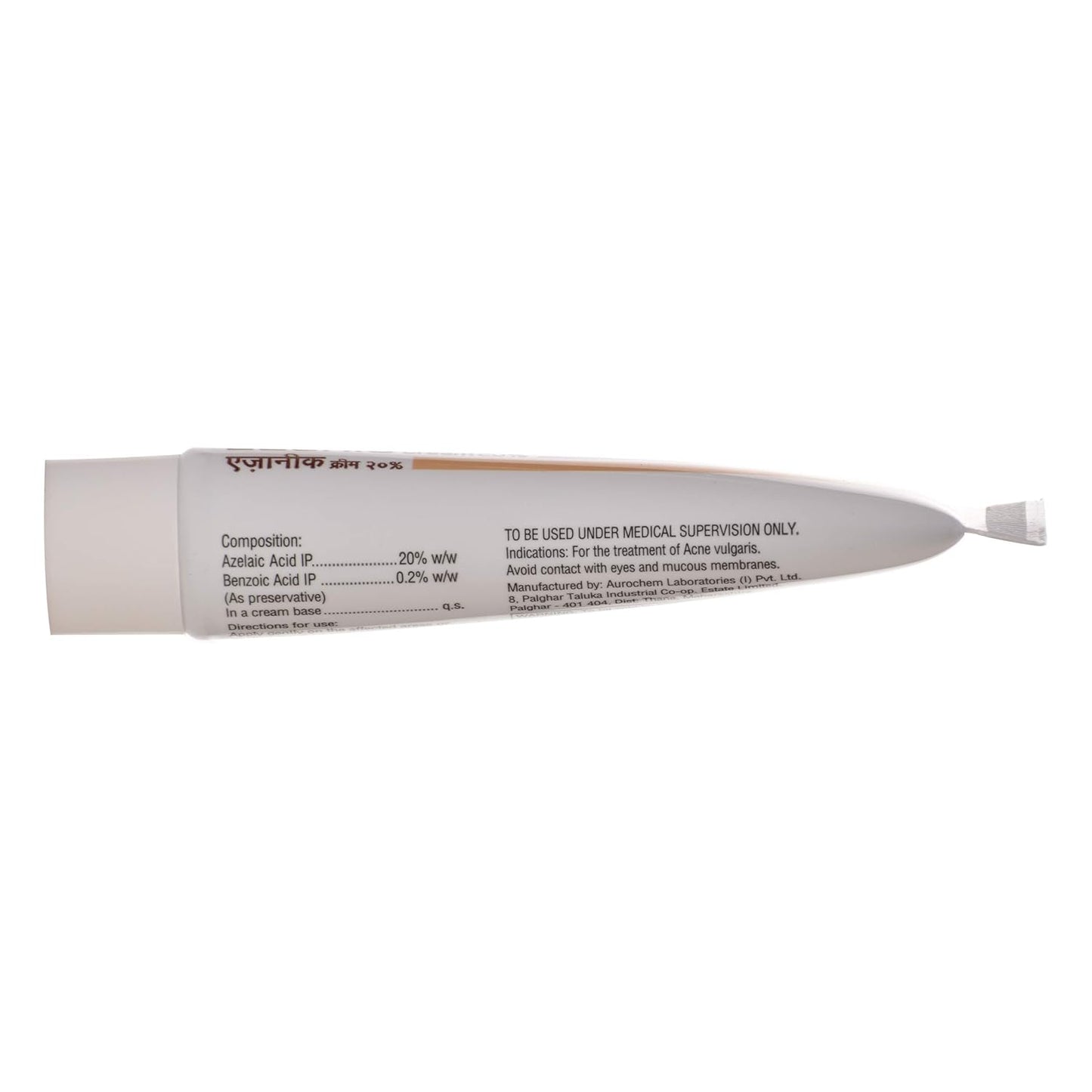 Ezanic 20% - Tube of 15gm Cream