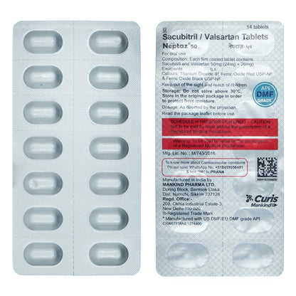 Neptaz 50 - Strip of 14 Tablets