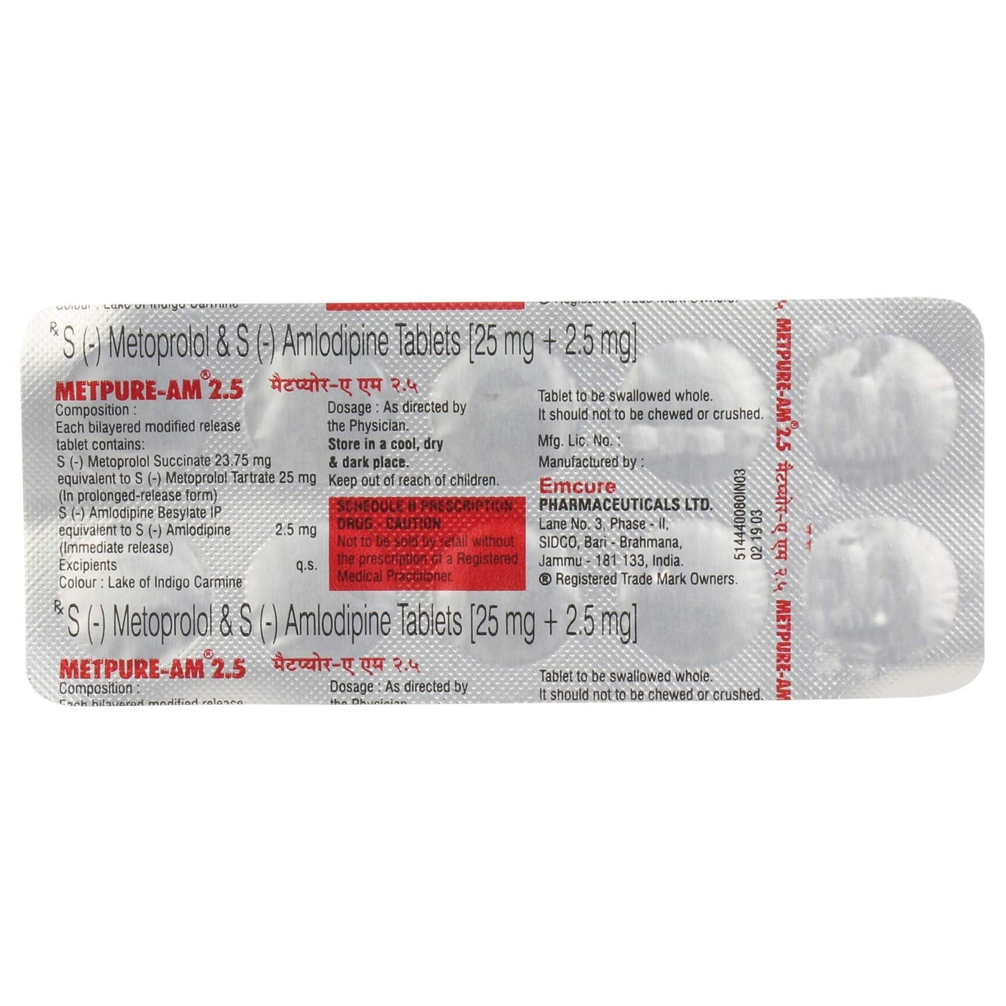 Metpure-AM 2.5 - Strip of 10 Tablets