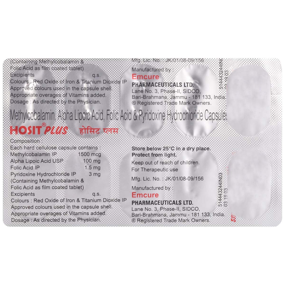 Hosit Plus - Strip of 10 Capsules