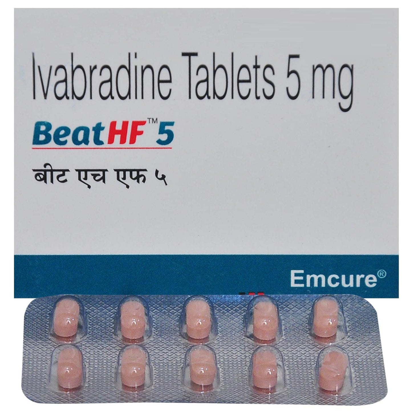 Beat HF 5MG - Strip of 10 Tablets