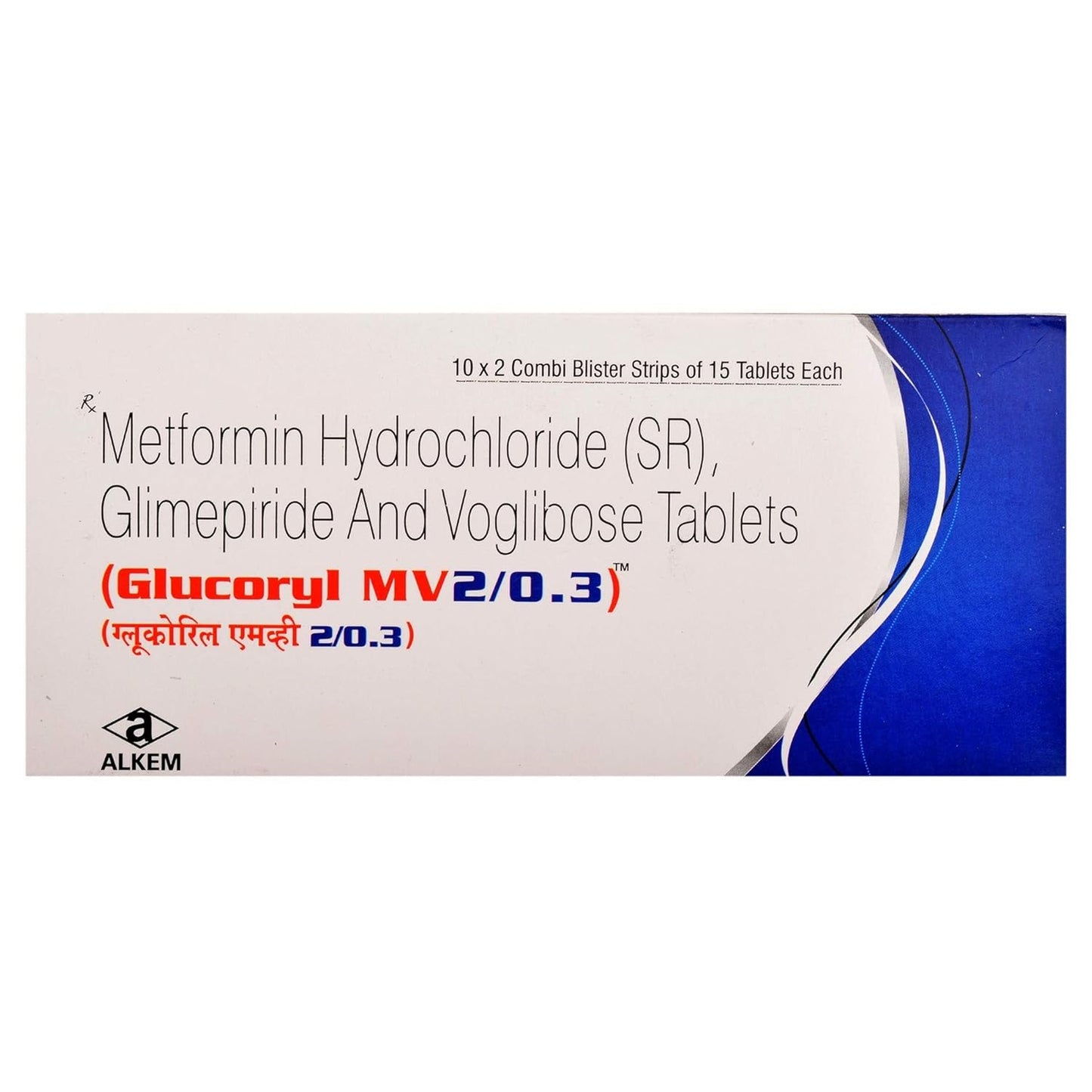 Glucoryl MV 2/0.3 - Strip of 15 Tablets