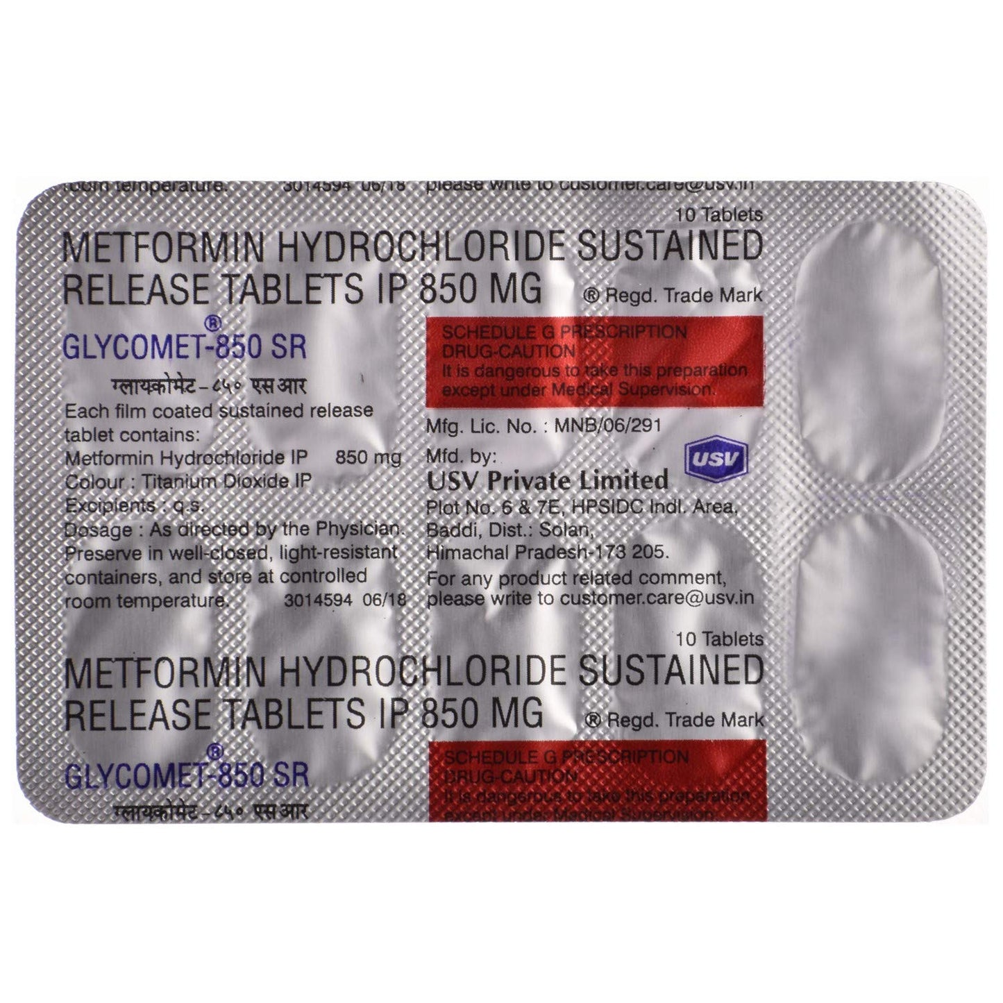 Glycomet-850 SR - Strip of 10 Tablets