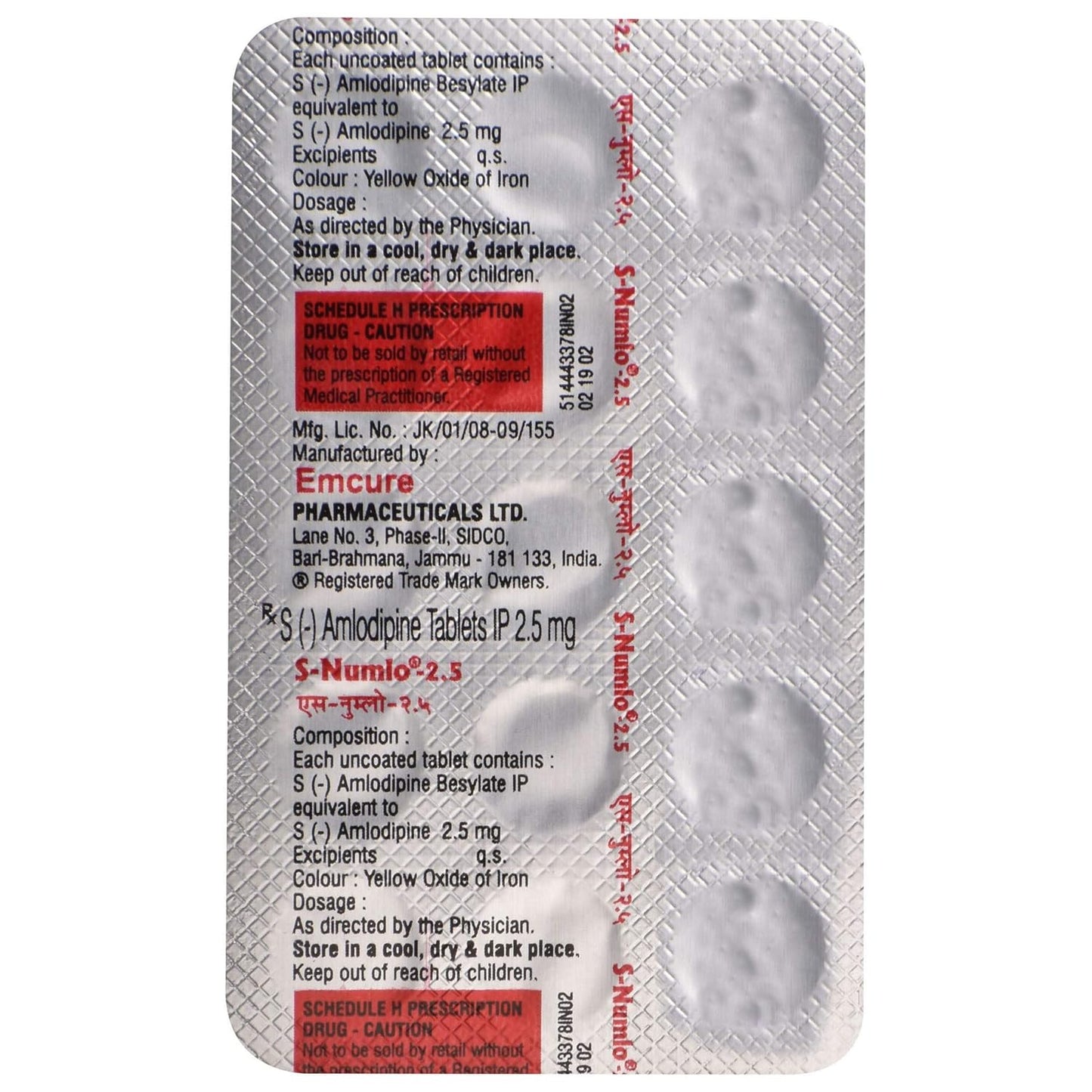 S-Numlo-2.5 - Strip of 15 Tablets