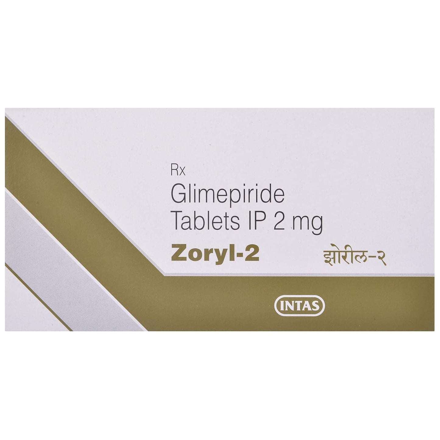 Zoryl-2 - Strip of 15 Tablets