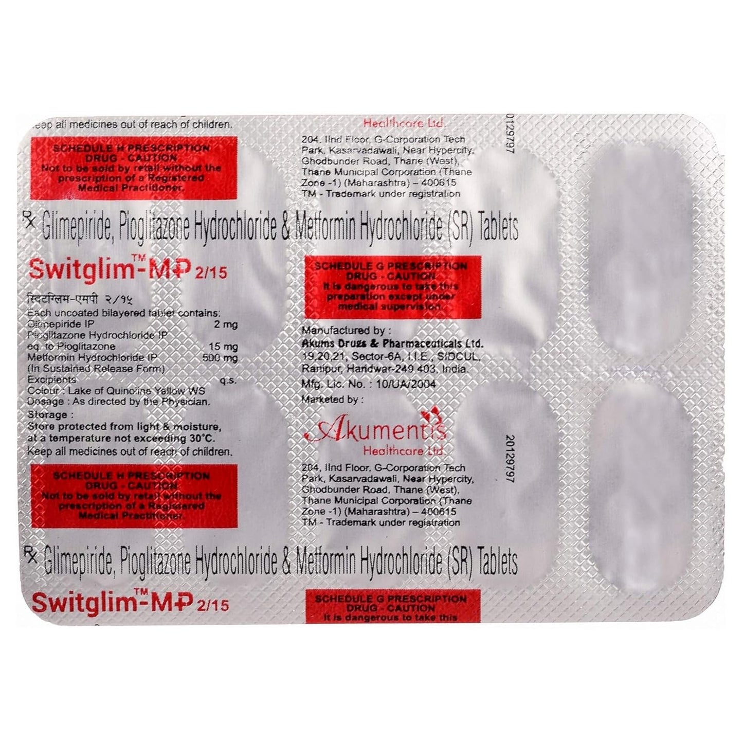 Switglim MP 2/15 - Strip of 10 Tablets