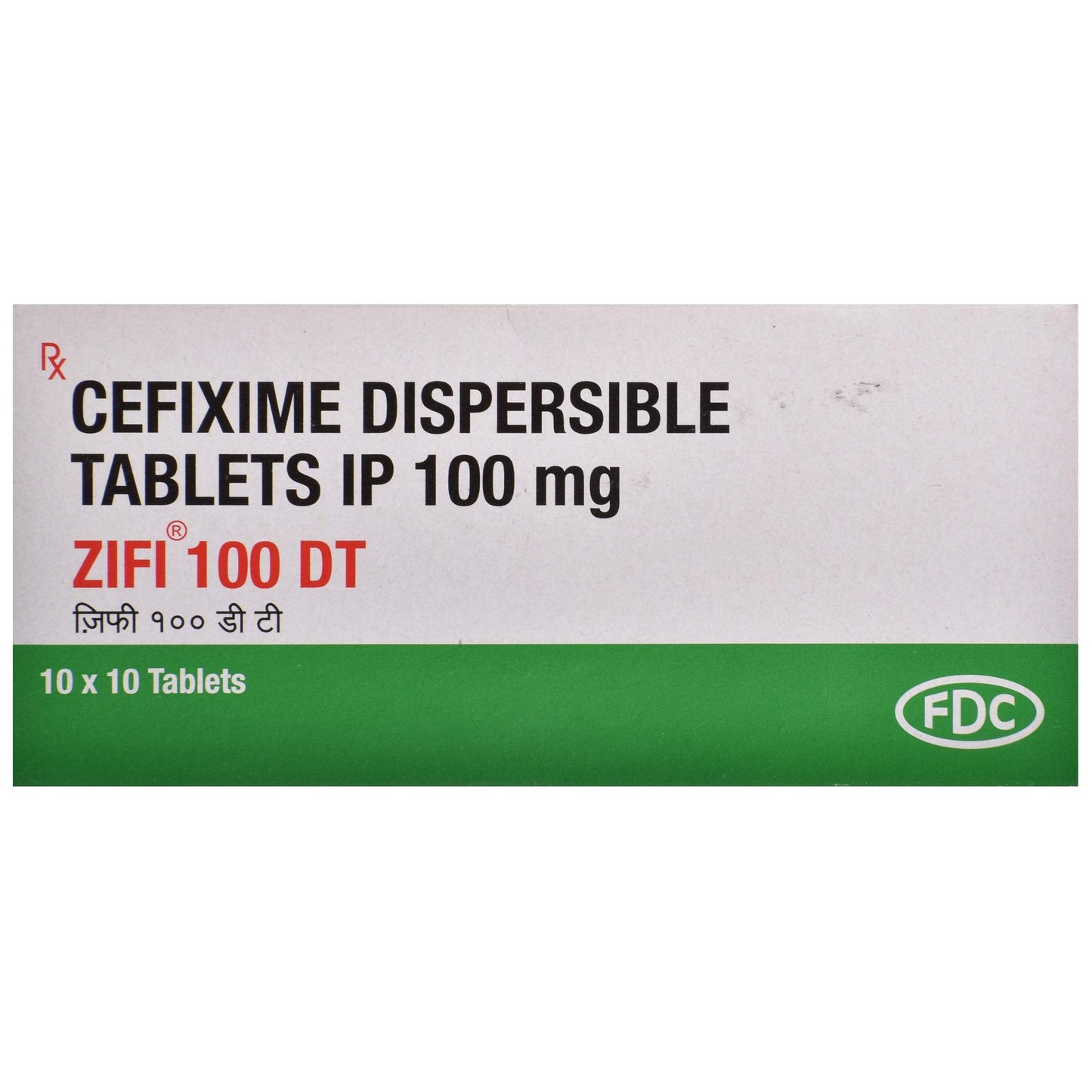 Zifi 100 DT - Strip of 10 Tablets